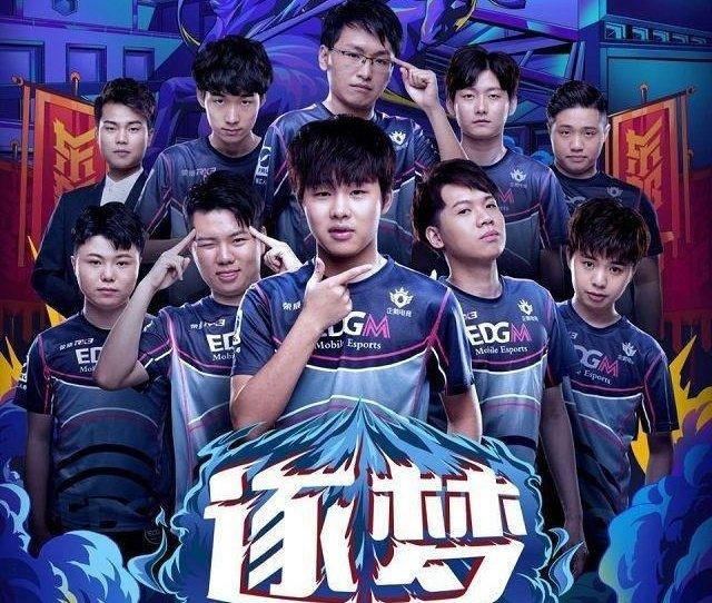 探索这场比