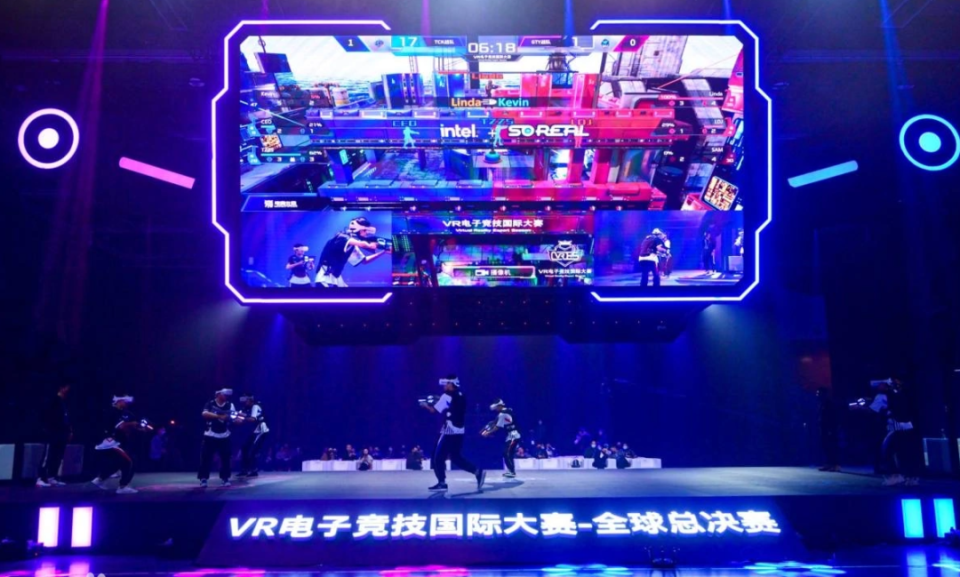 项目之一