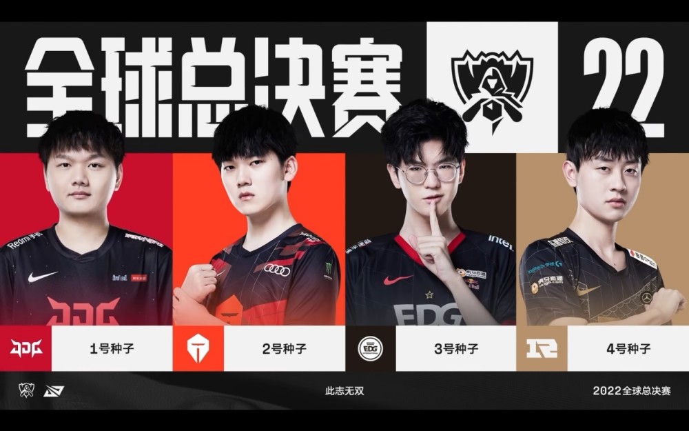 的华丽进攻 的华丽进攻