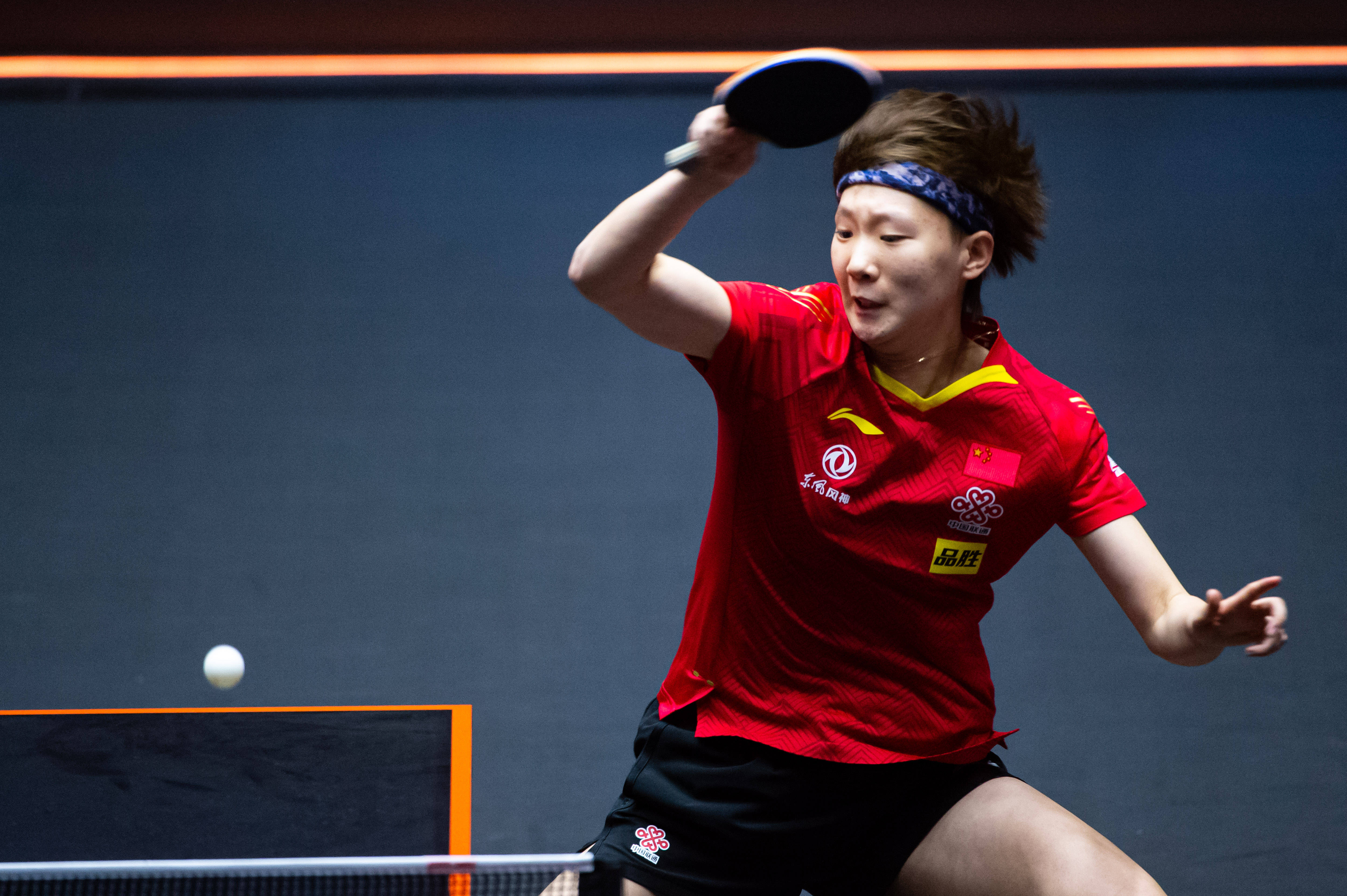 纽约尼克斯