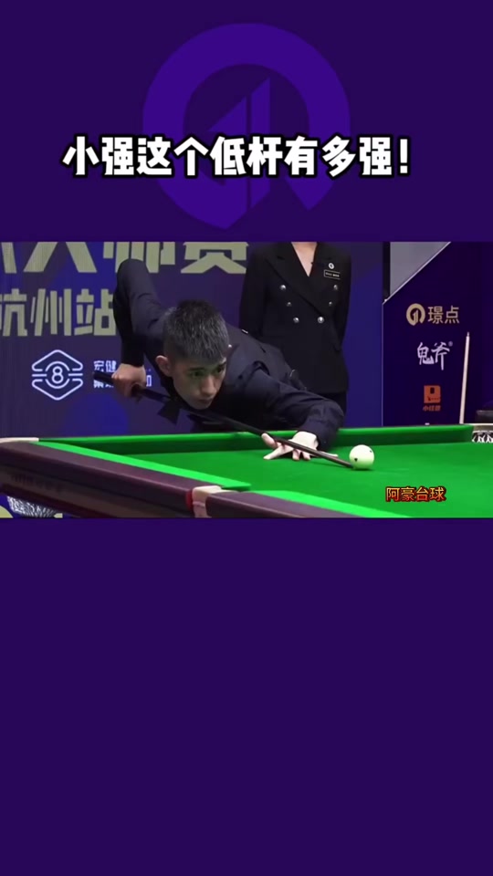 也让球迷们 也让球迷们