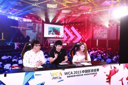 罚款甚至降 罚款甚至降