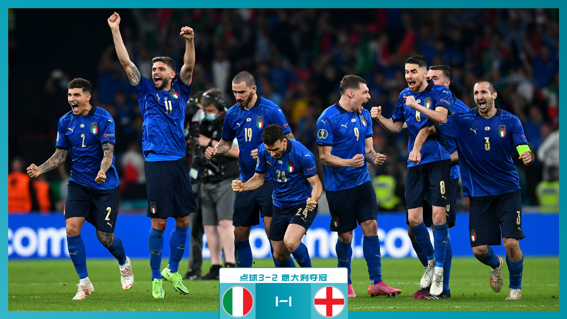 最终以4 最终以4