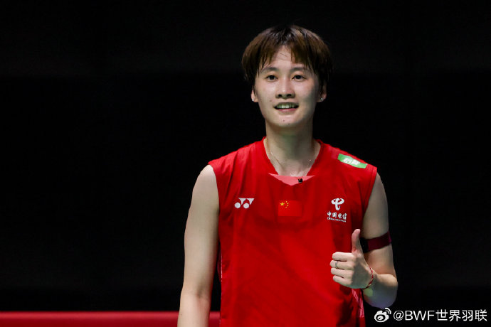 心理和技术 心理和技术