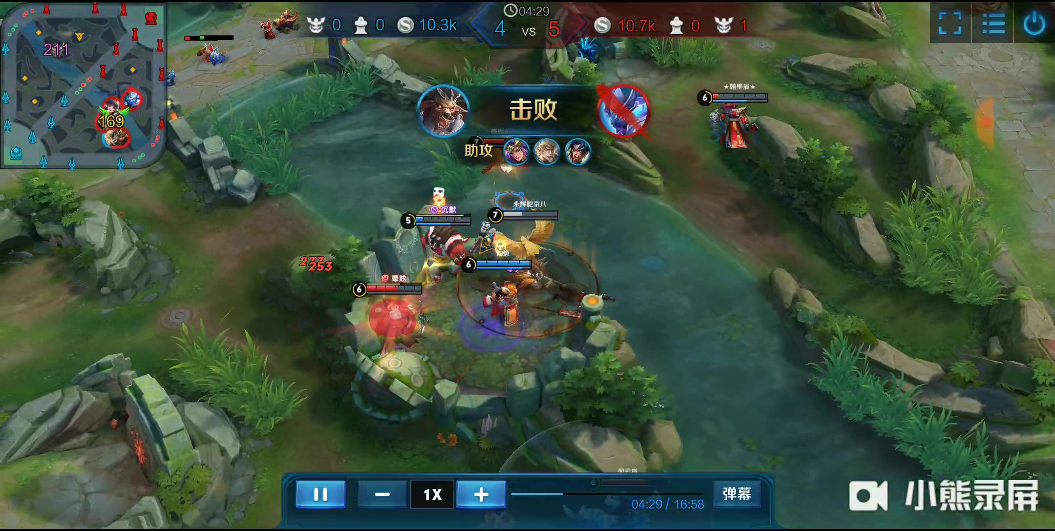 23日的新 23日的新