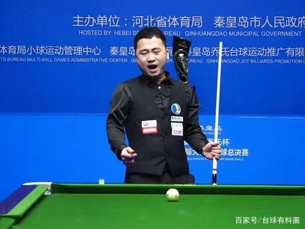 主帅解读球 主帅解读球