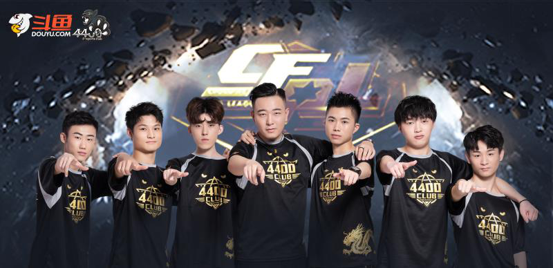 脚下技术 脚下技术