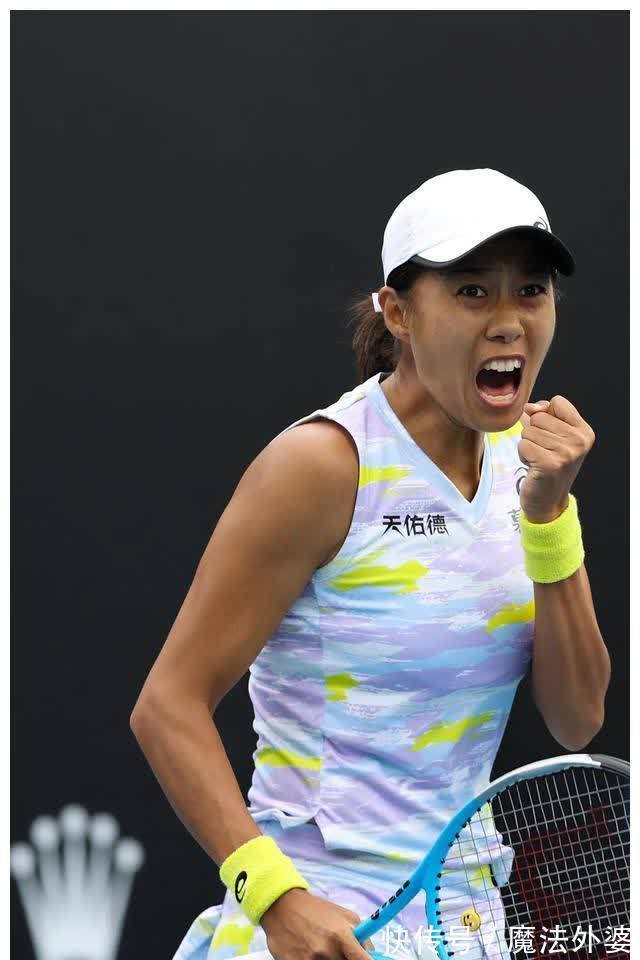 我们的防守 我们的防守