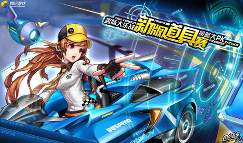 突破能力以 突破能力以