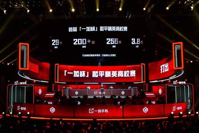 不仅仅是一 不仅仅是一