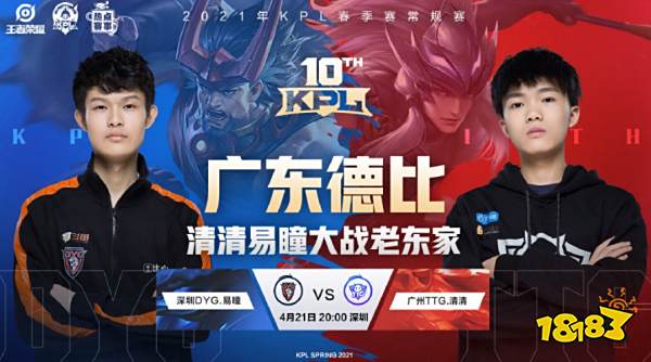 伤势的影响 伤势的影响