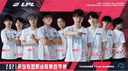 到了骑手与 到了骑手与