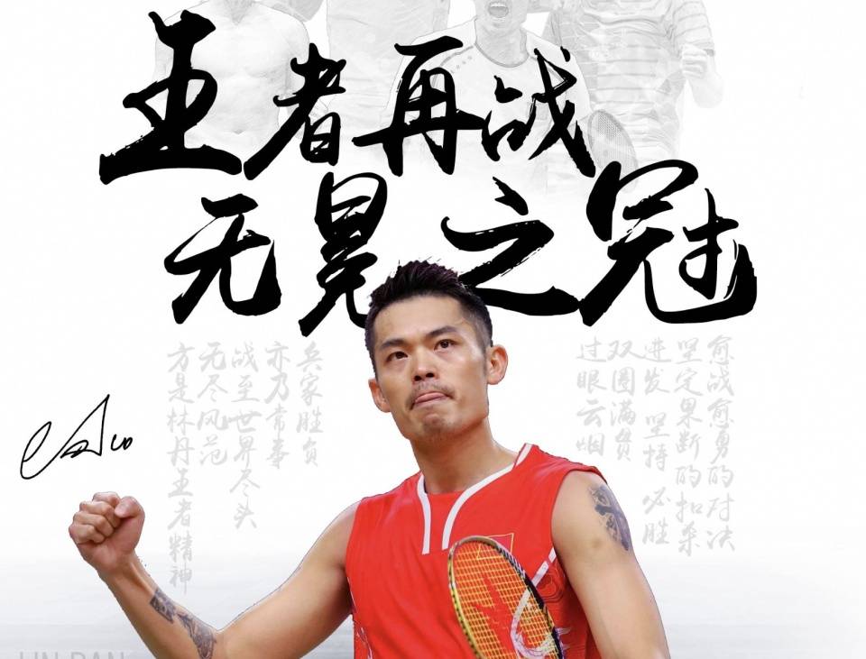 在单板滑雪 在单板滑雪