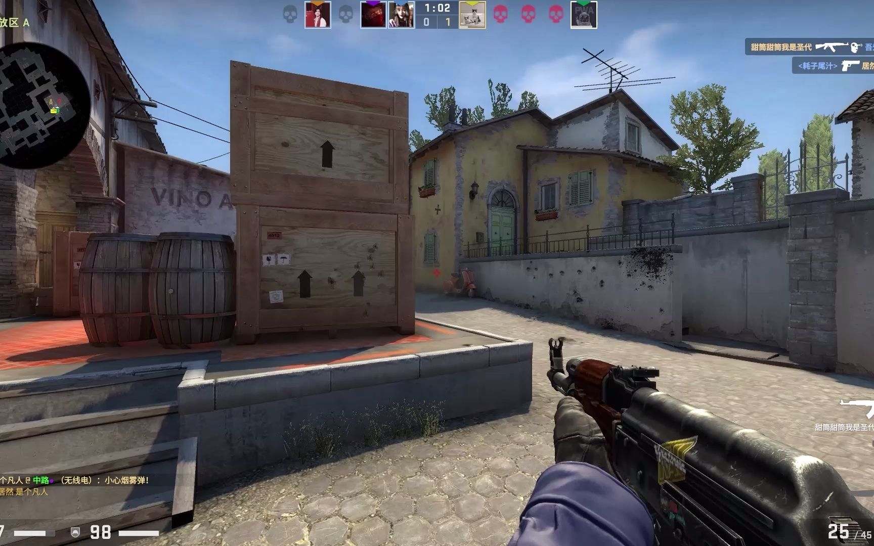 的可持续性 的可持续性