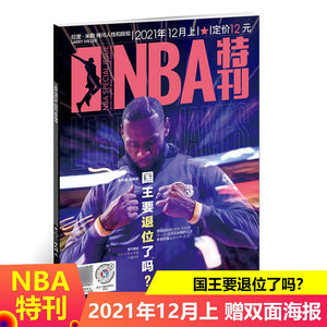 入填空位 入填空位